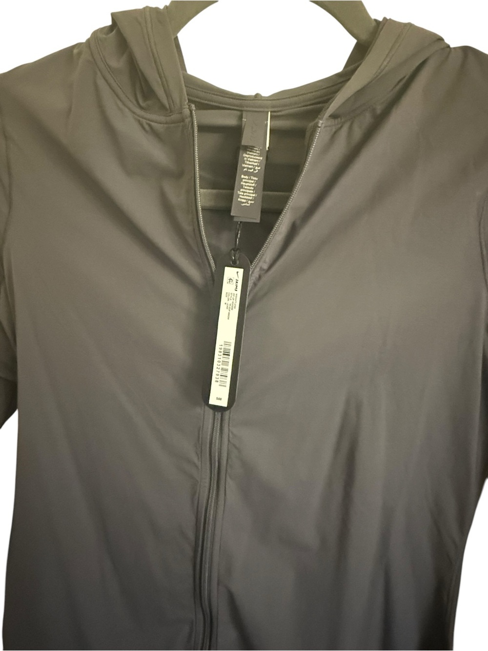 NikeSkims nwt zip up